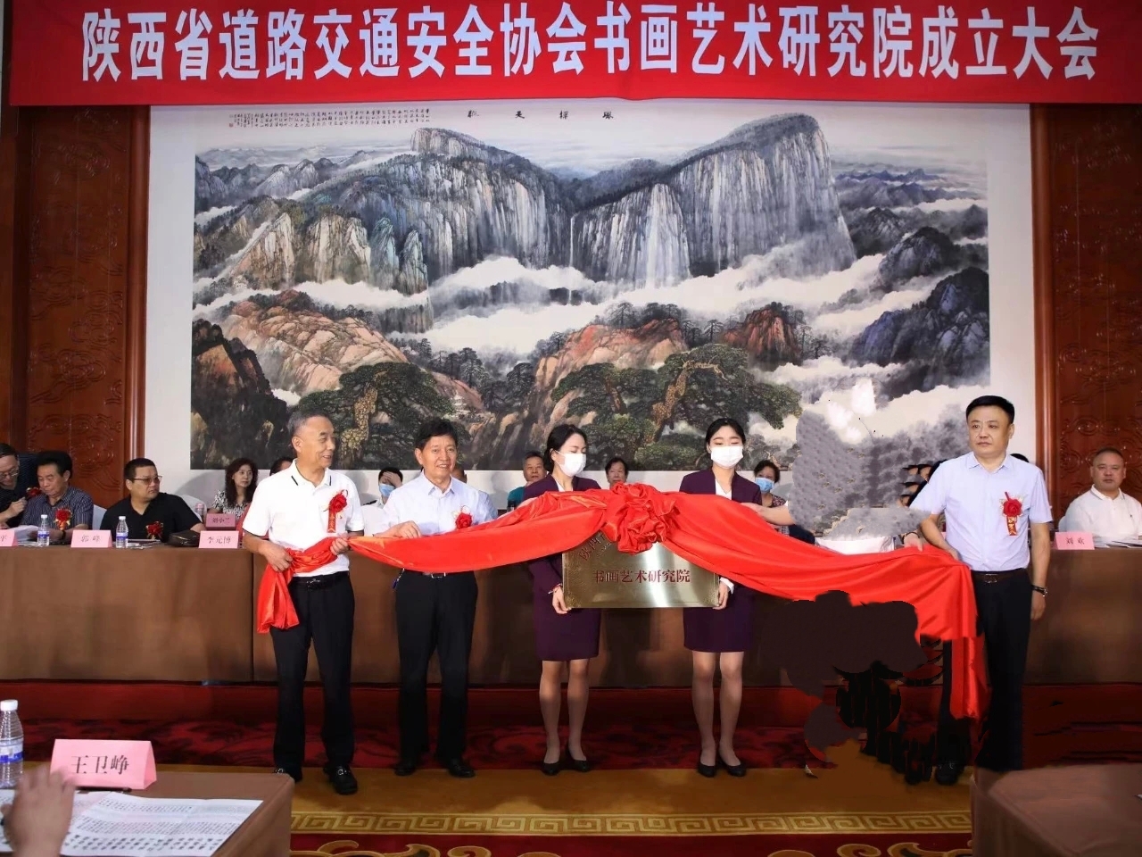 微信图片_20260526151237_1583_175.jpg